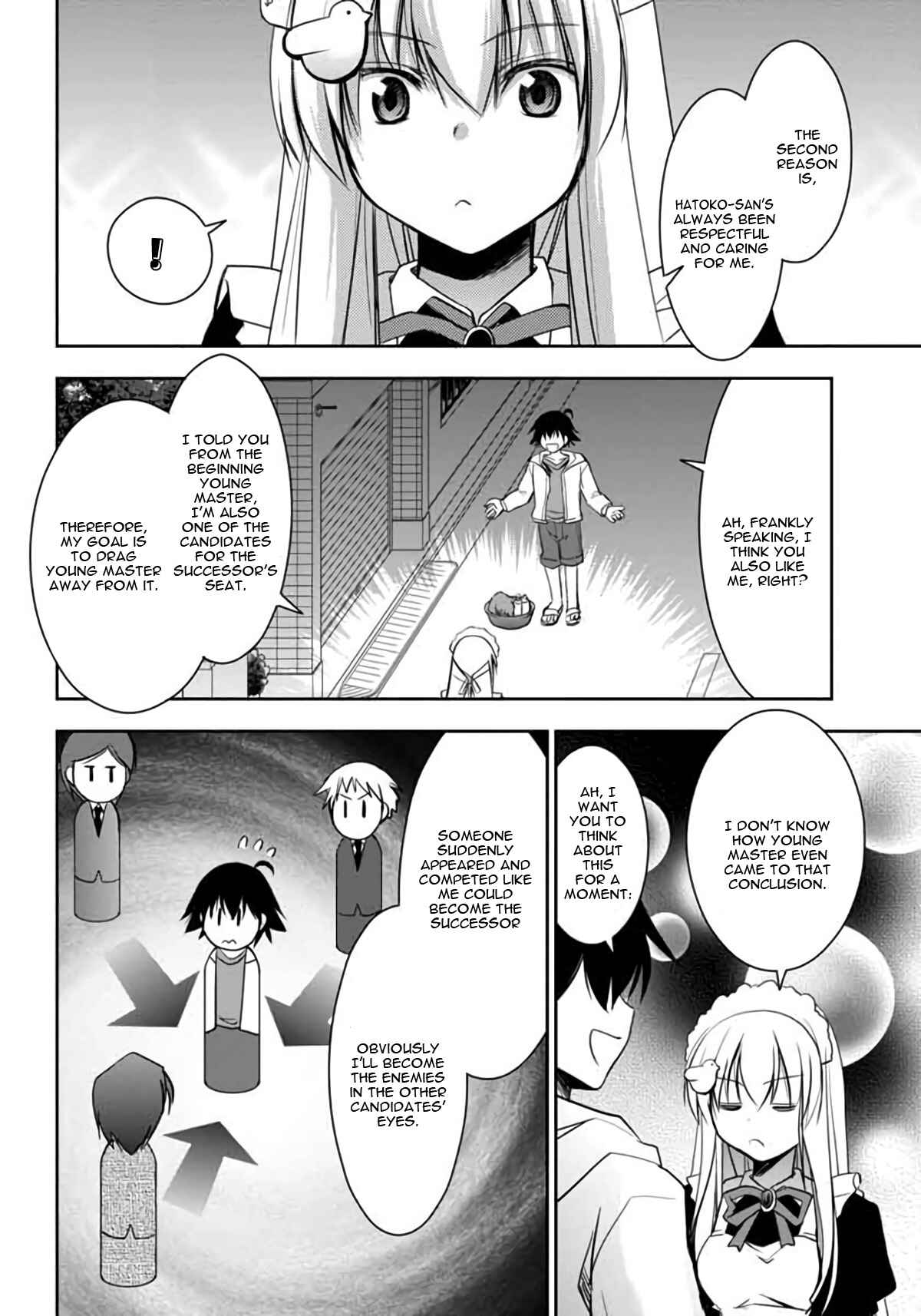 Page 12 Chapter 5 Hatoko-san to Love Comedy