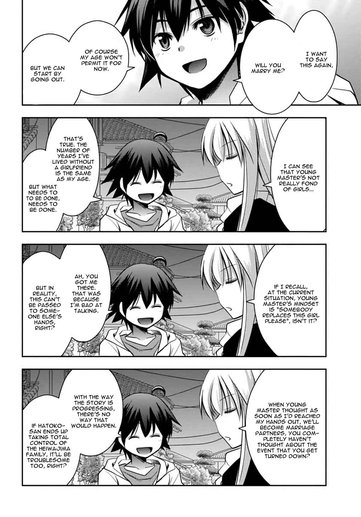 Page 20 Chapter 5 Hatoko-san to Love Comedy
