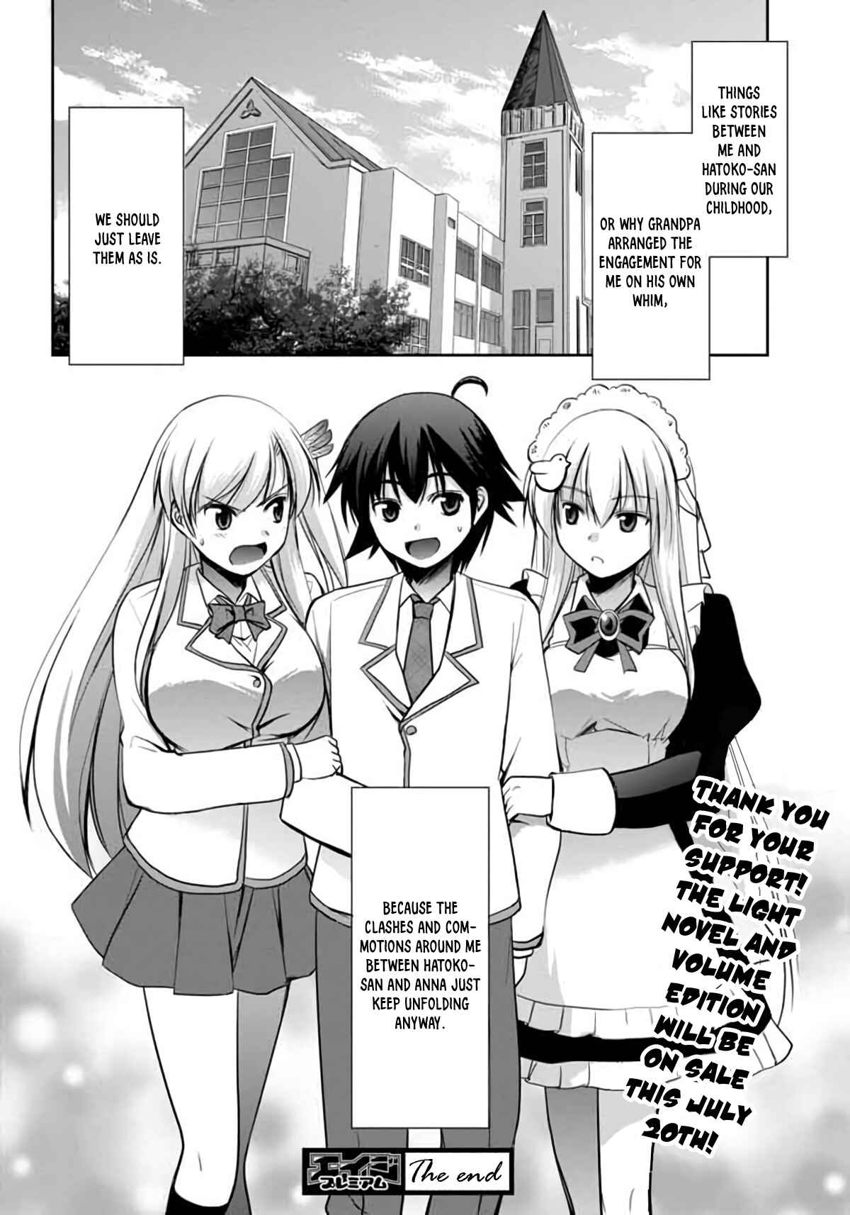 Page 28 Chapter 5 Hatoko-san to Love Comedy