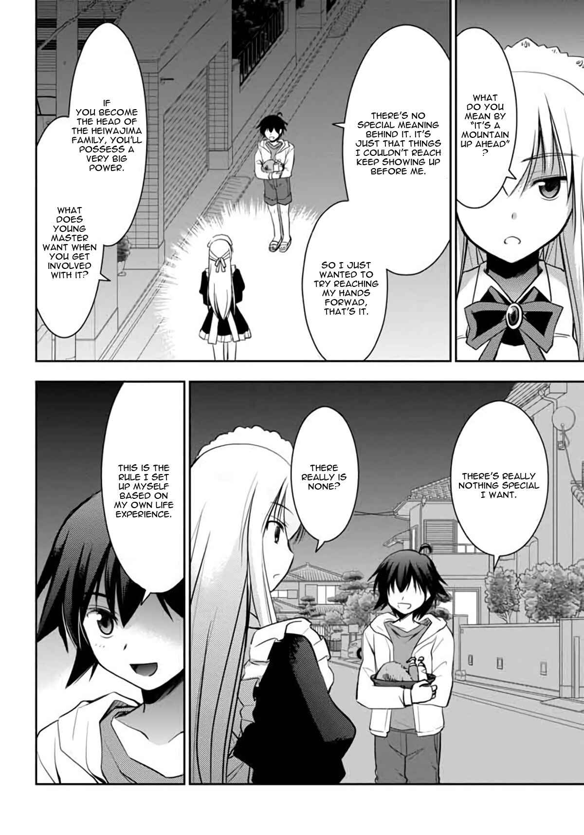 Page 5 Chapter 5 Hatoko-san to Love Comedy