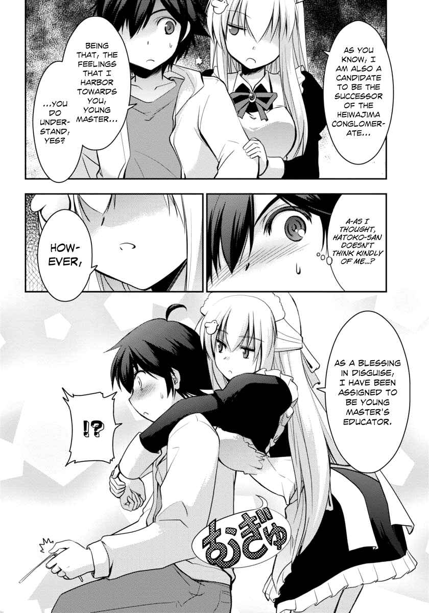 Page 11 Chapter 1 Hatoko-san to Love Comedy