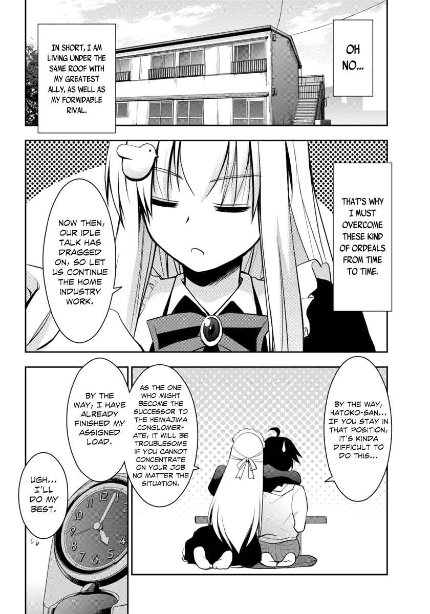 Page 13 Chapter 1 Hatoko-san to Love Comedy