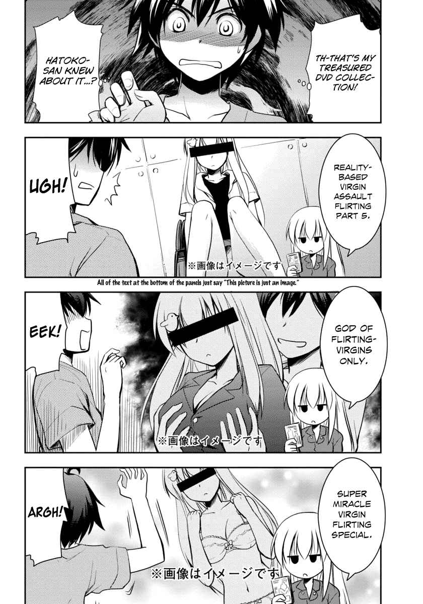 Page 22 Chapter 1 Hatoko-san to Love Comedy