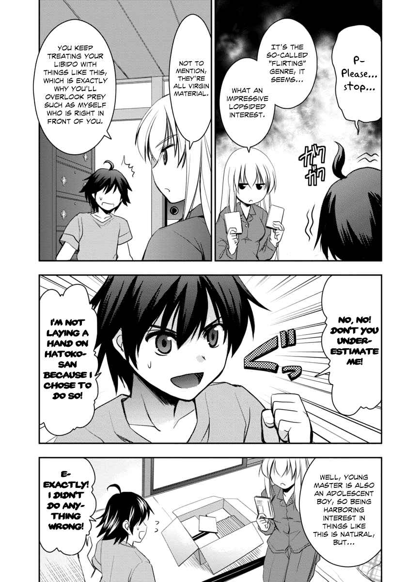 Page 23 Chapter 1 Hatoko-san to Love Comedy