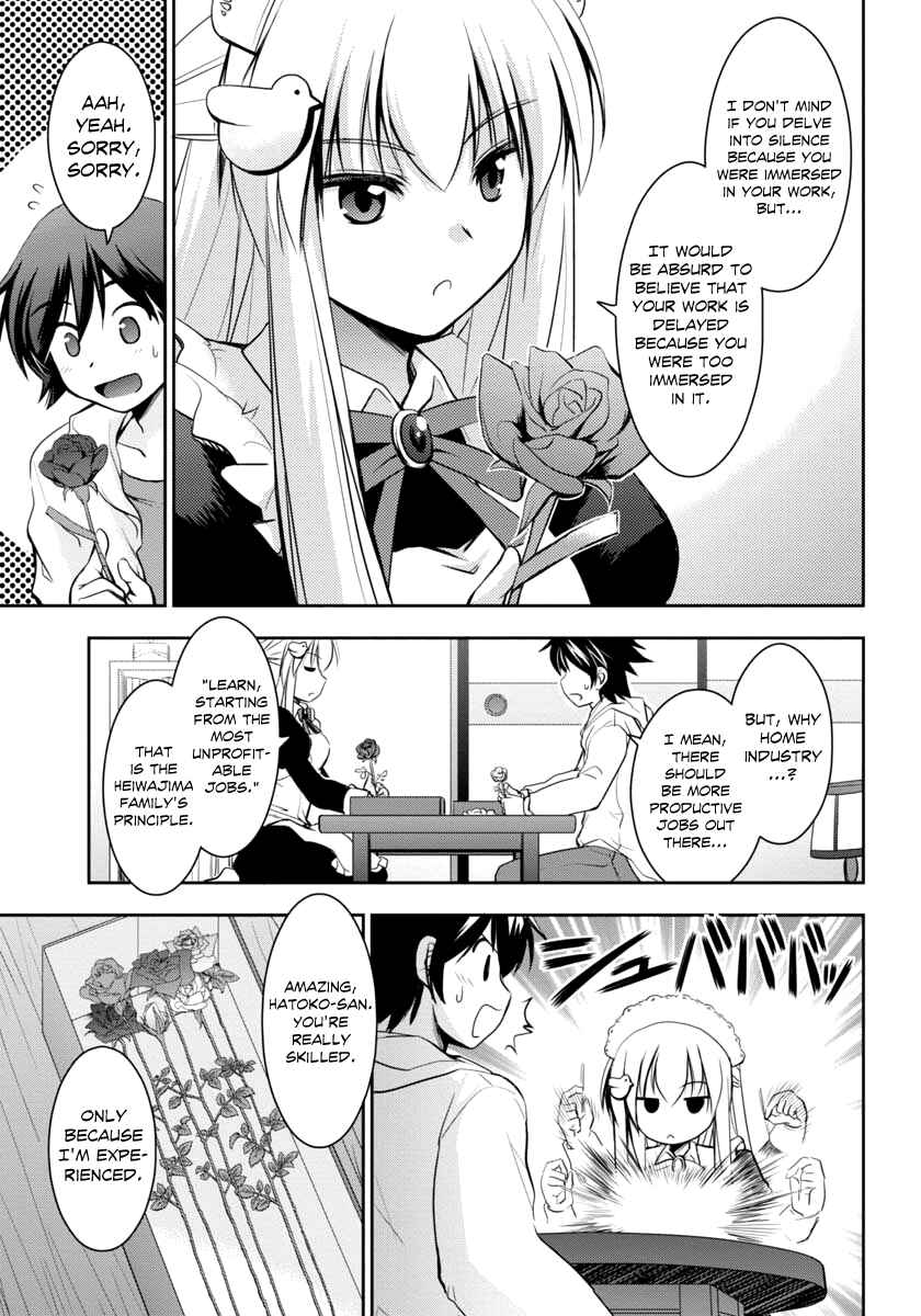 Page 6 Chapter 1 Hatoko-san to Love Comedy