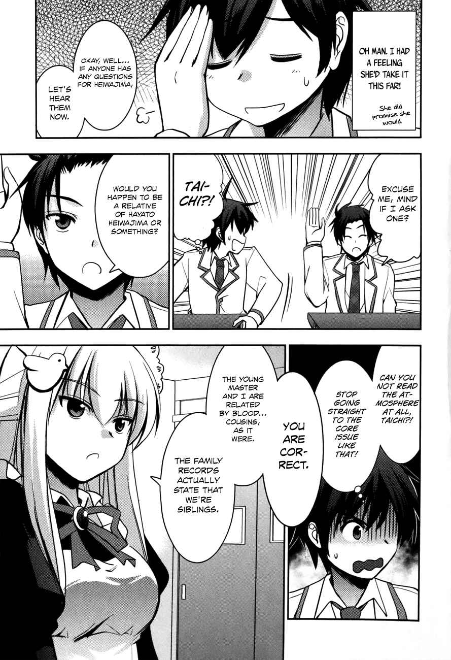 Page 14 Chapter 2 Hatoko-san to Love Comedy