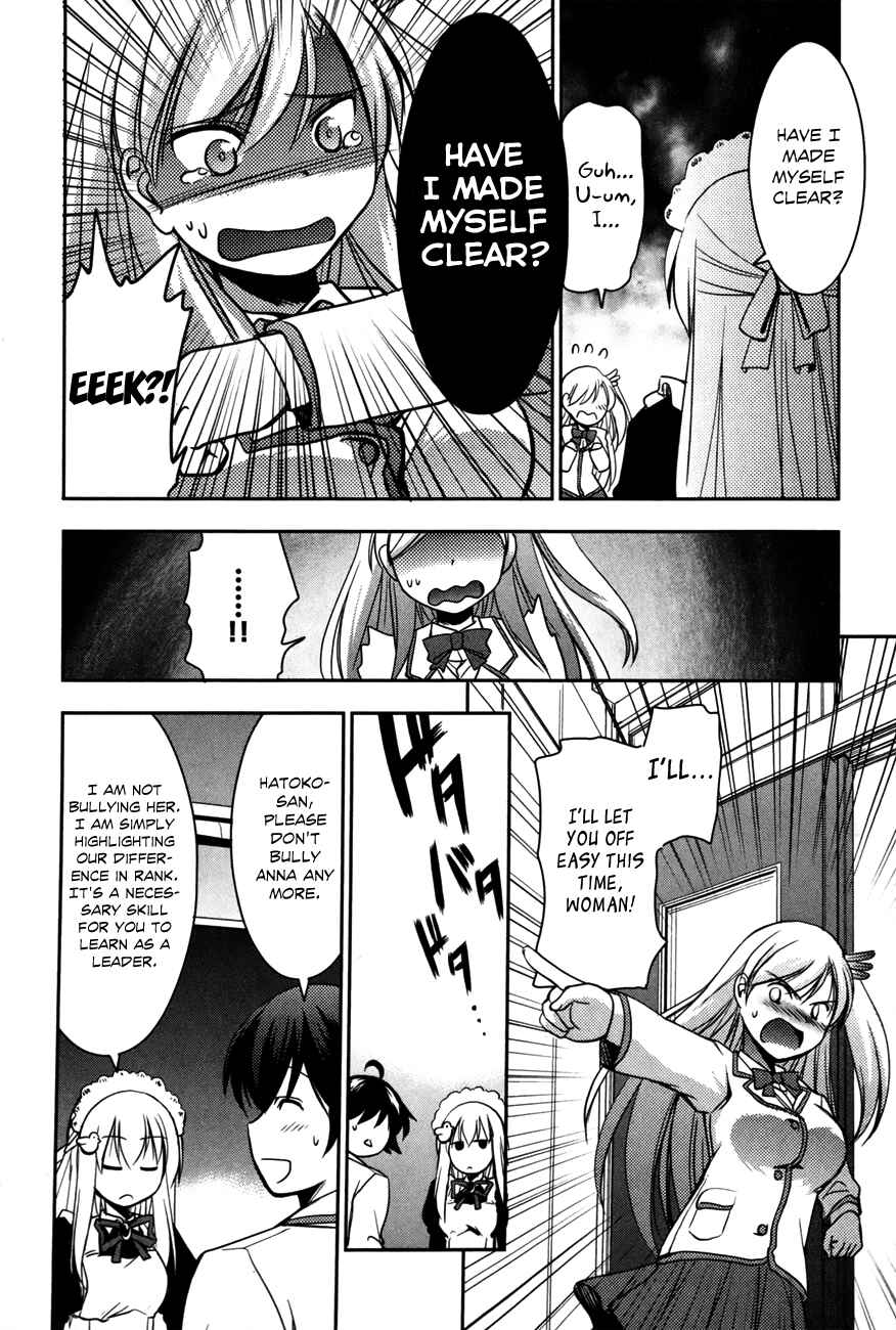 Page 26 Chapter 2 Hatoko-san to Love Comedy