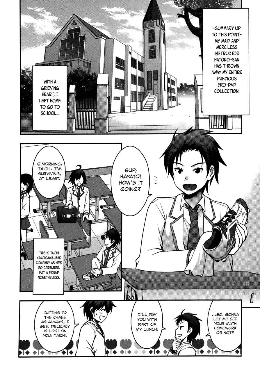 Page 5 Chapter 2 Hatoko-san to Love Comedy