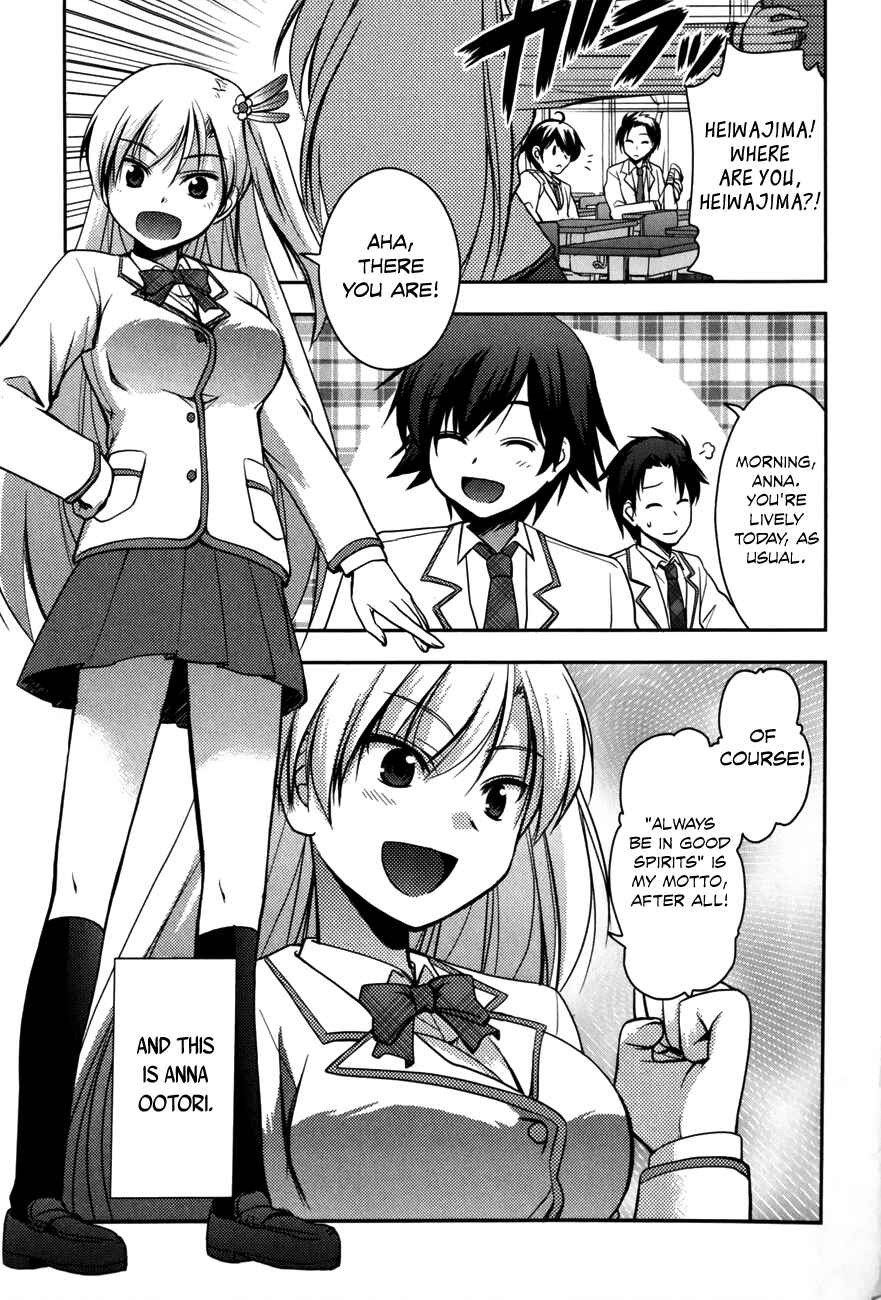 Page 6 Chapter 2 Hatoko-san to Love Comedy