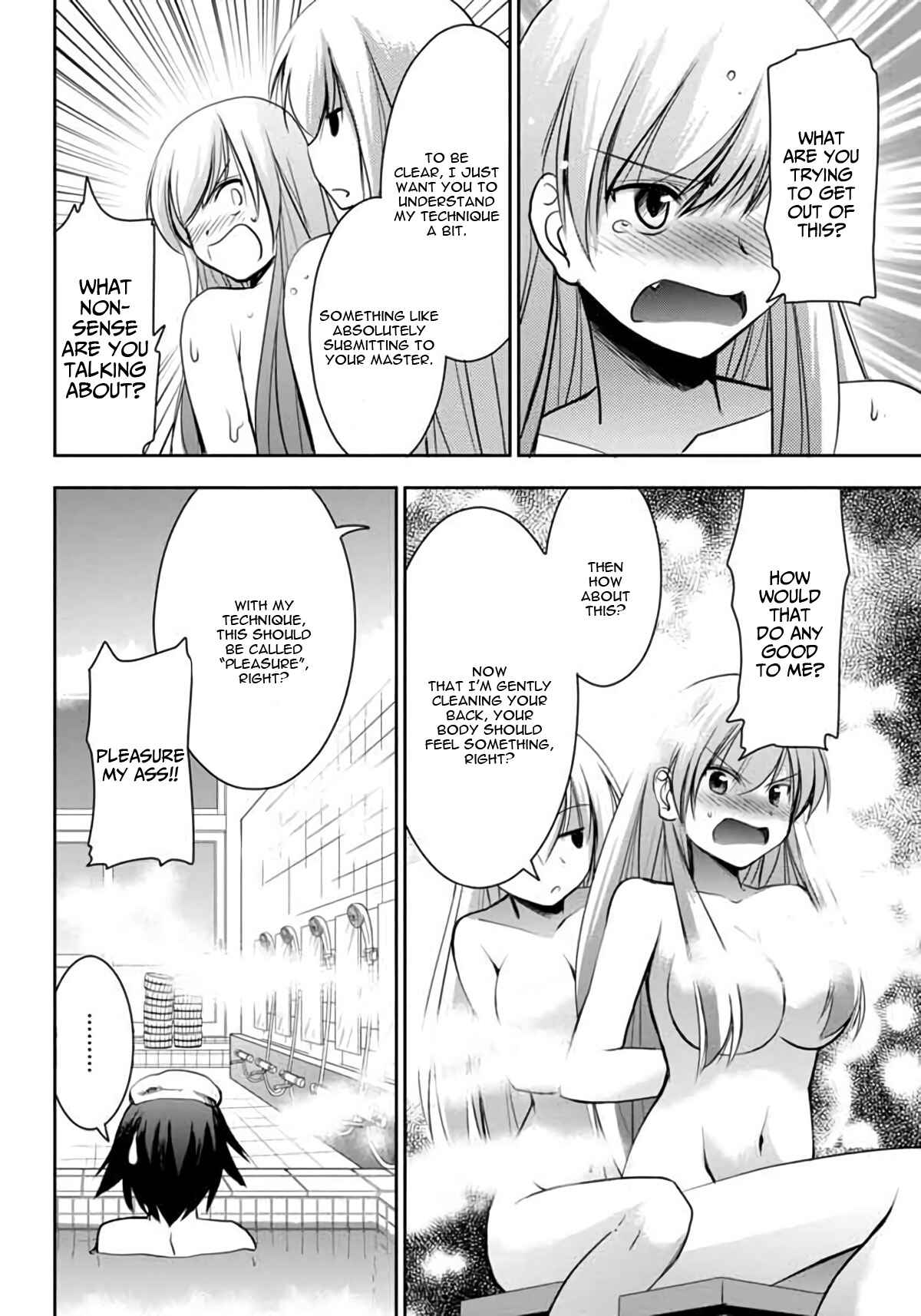 Page 16 Chapter 4 Hatoko-san to Love Comedy
