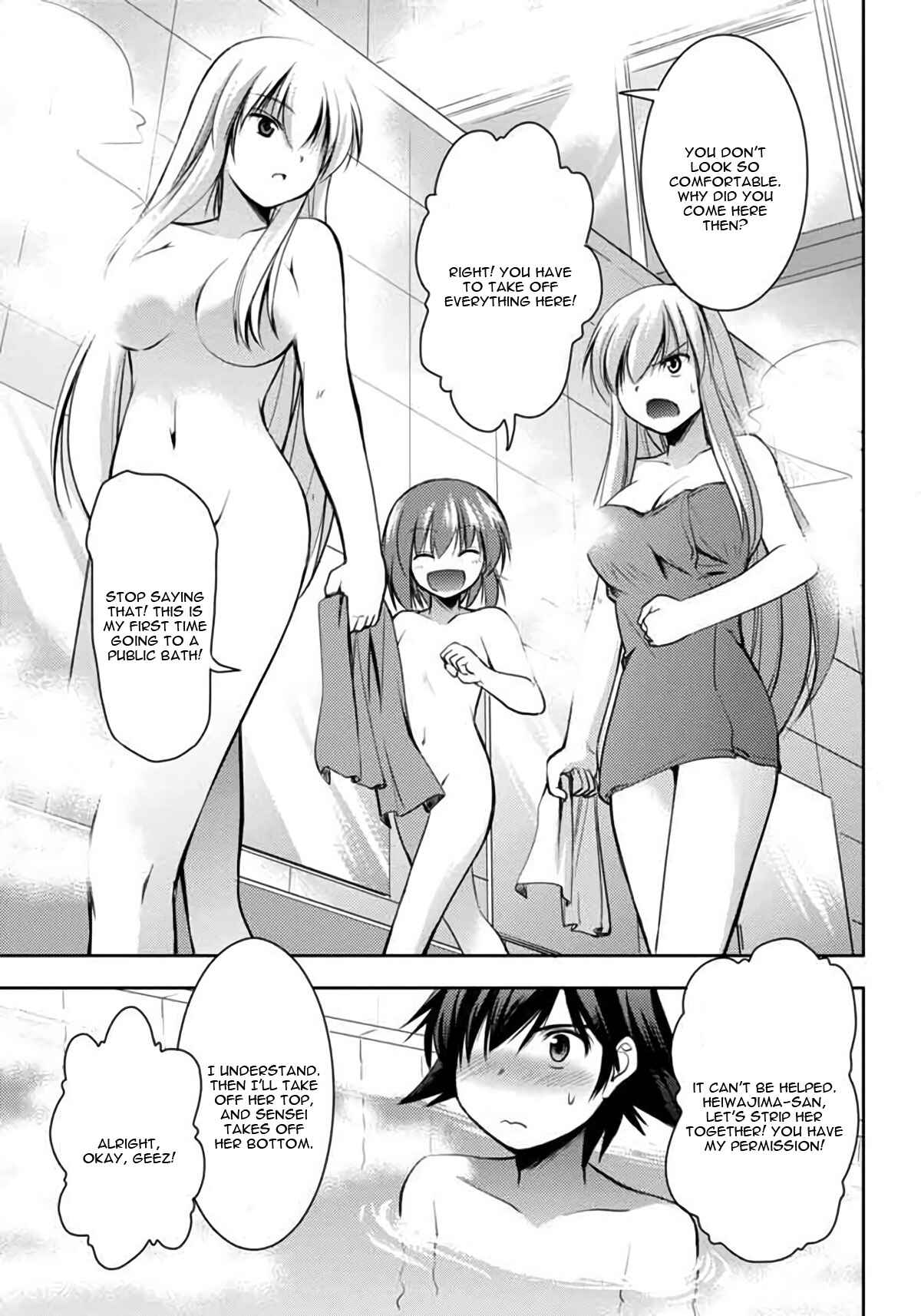 Page 8 Chapter 4 Hatoko-san to Love Comedy