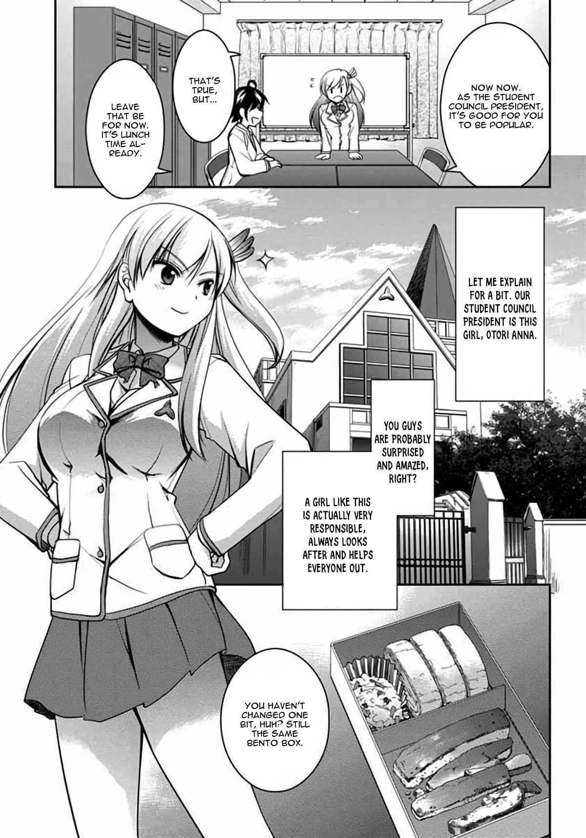 Page 5 Chapter 3 Hatoko-san to Love Comedy