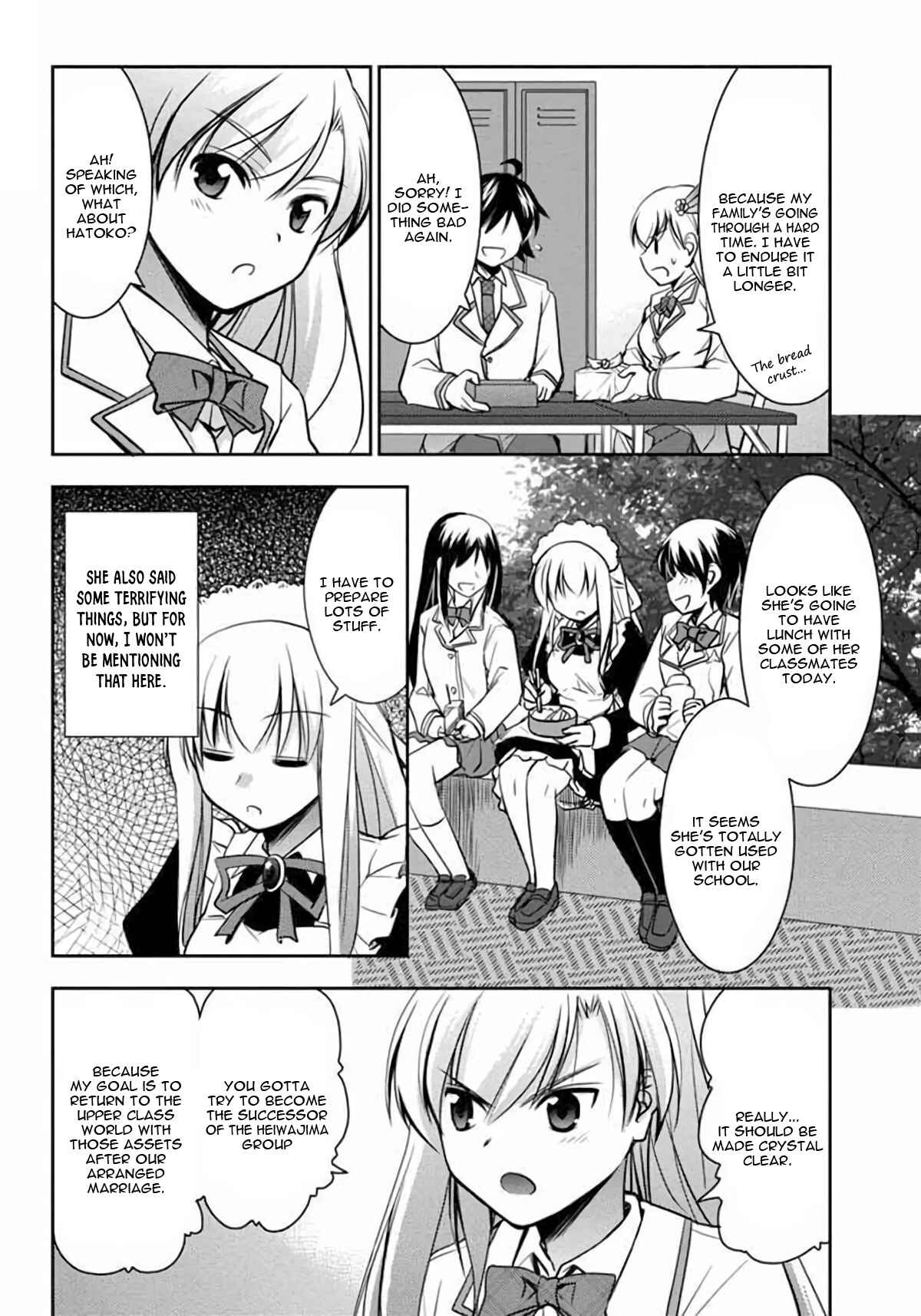 Page 6 Chapter 3 Hatoko-san to Love Comedy