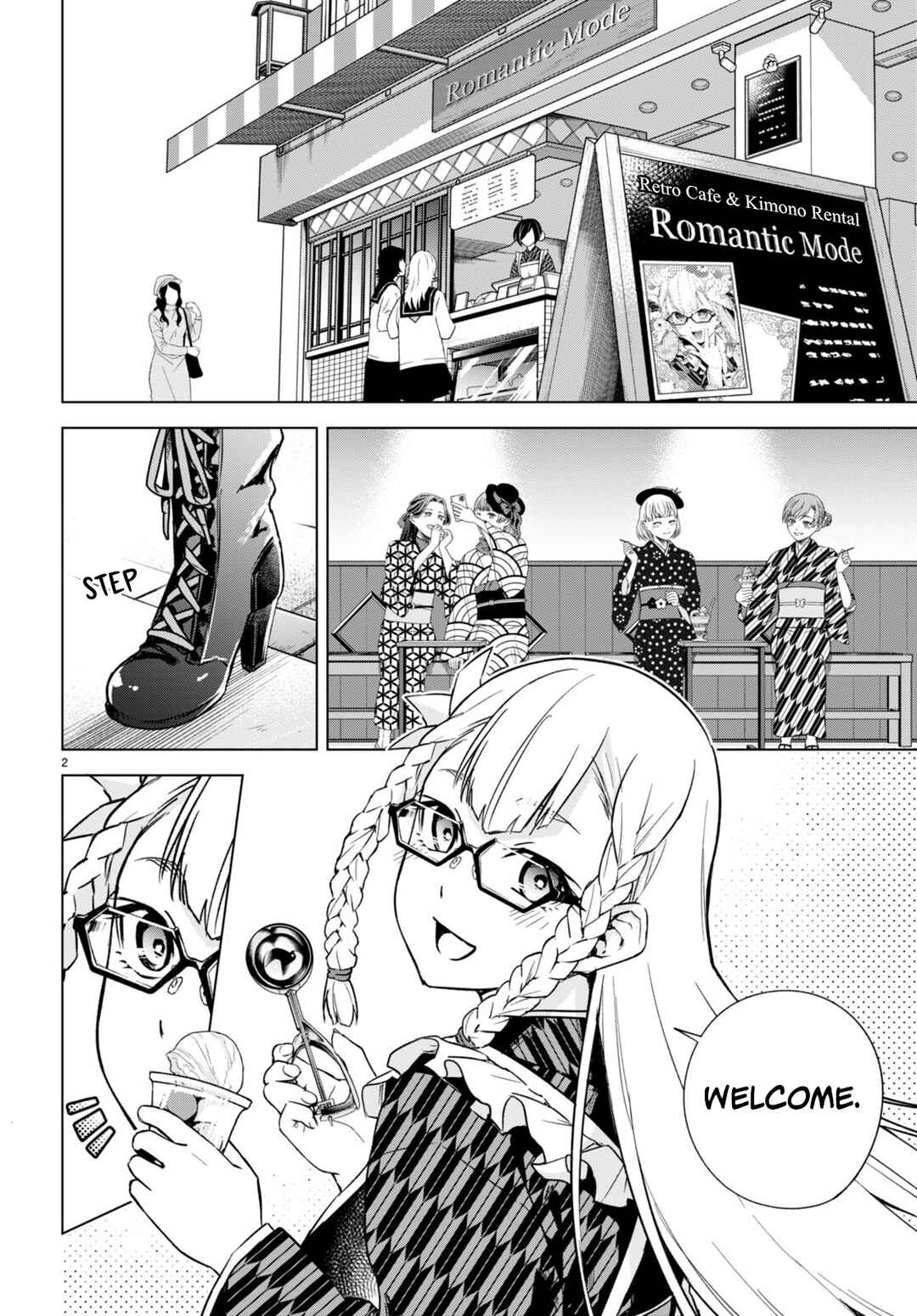 Page 3 Chapter 9.5 Honey Trap Shared House