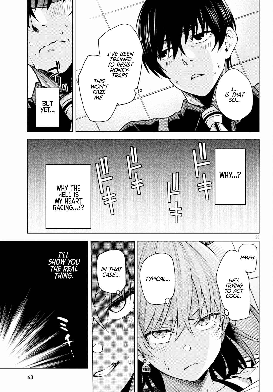 Page 26 Chapter 2 Honey Trap Shared House