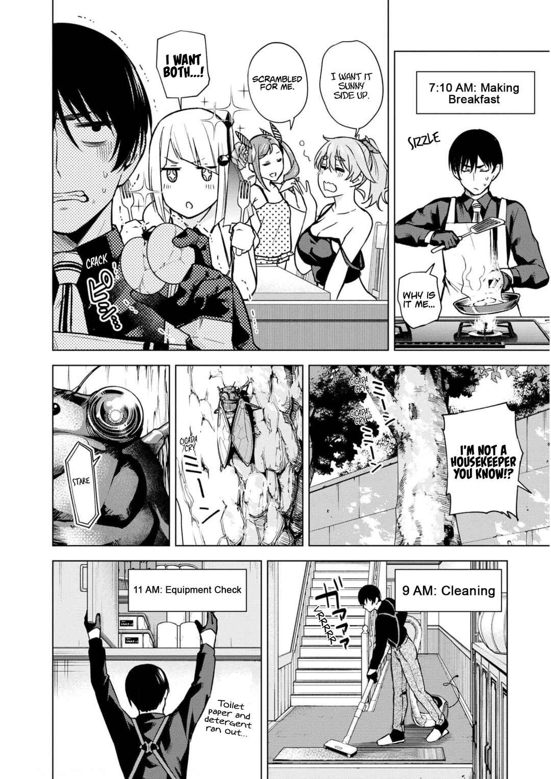 Page 3 Chapter 7.5 Honey Trap Shared House