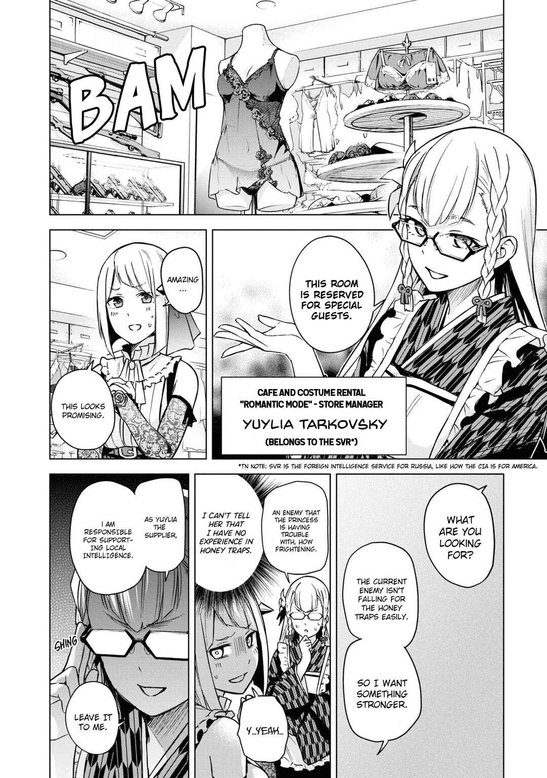 Page 3 Chapter 3.5 Honey Trap Shared House