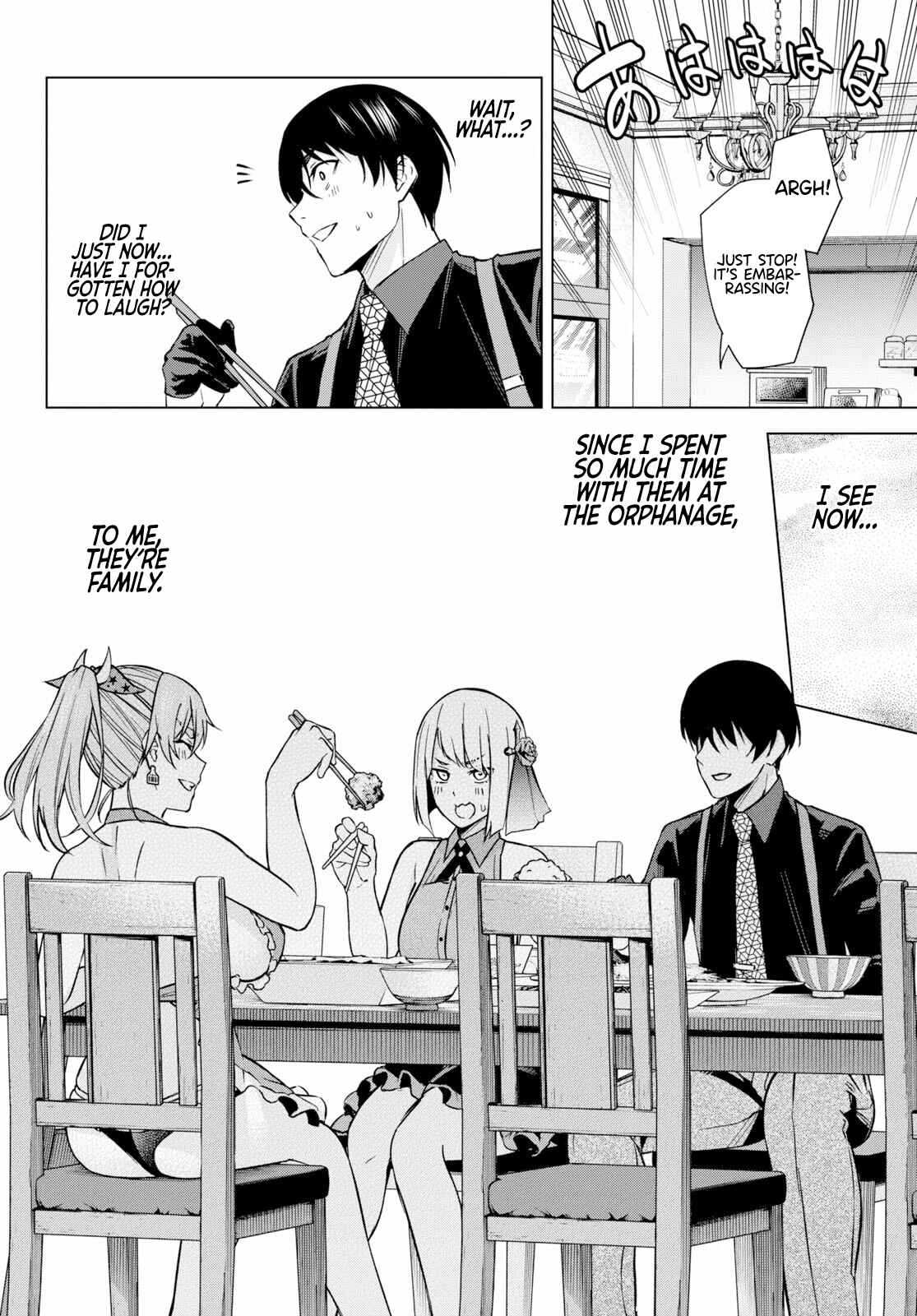 Page 17 Chapter 3 Honey Trap Shared House