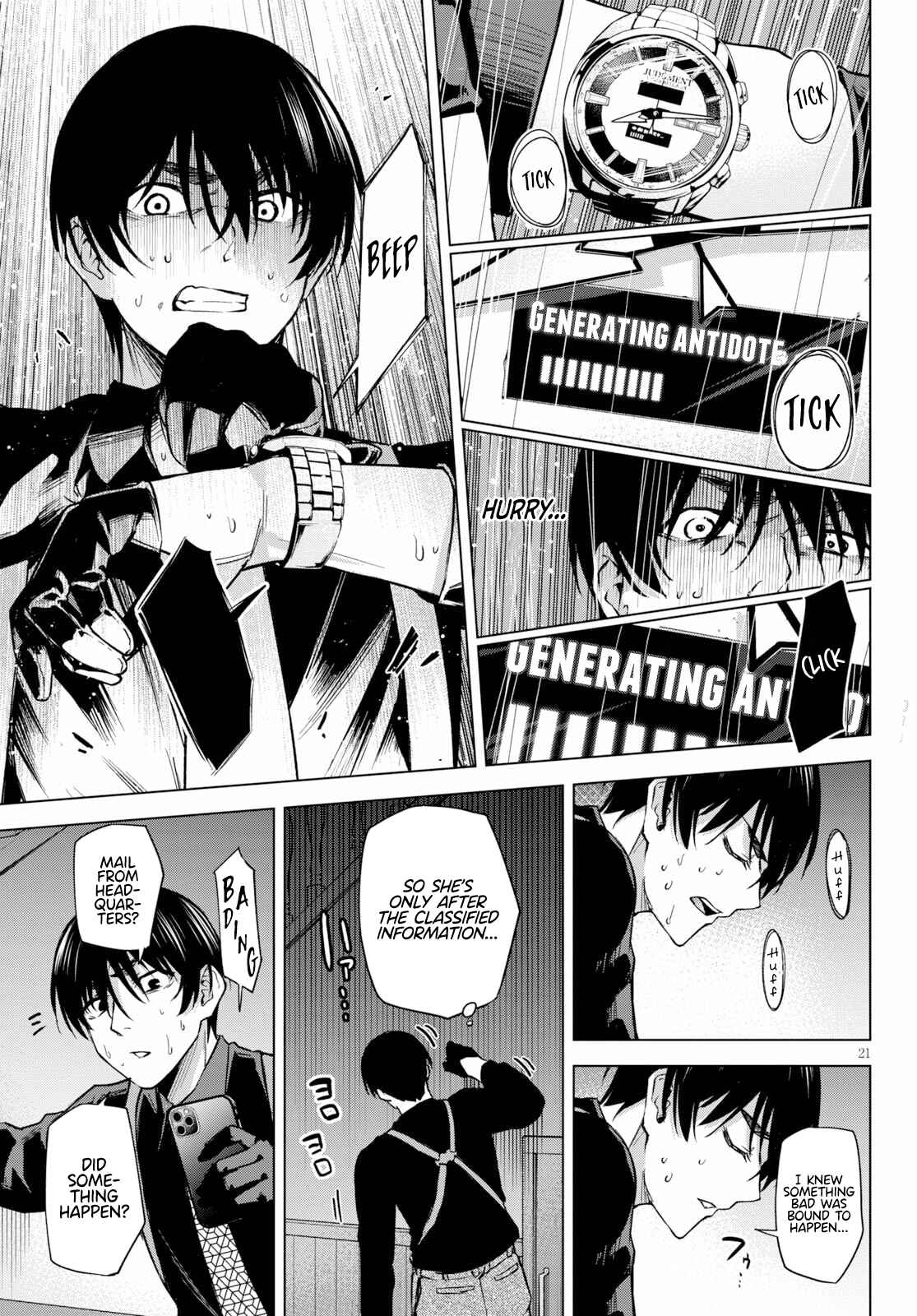 Page 22 Chapter 3 Honey Trap Shared House