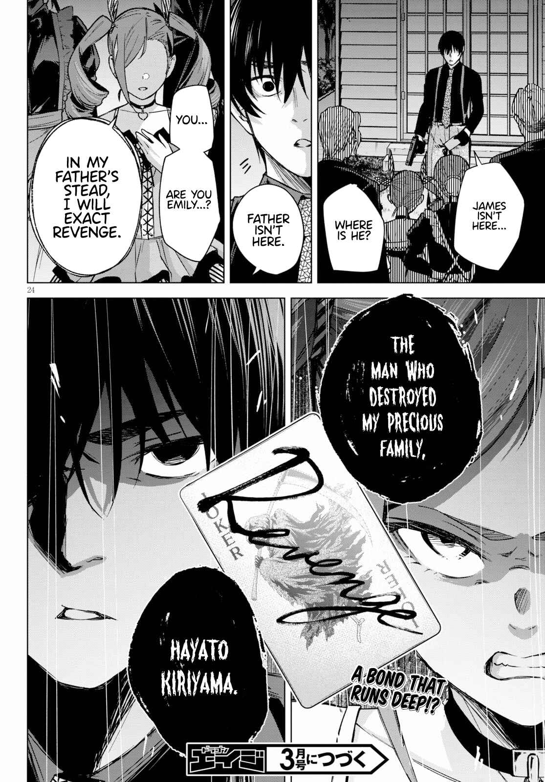 Page 25 Chapter 3 Honey Trap Shared House