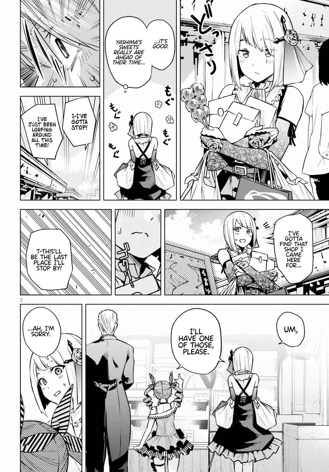 Page 3 Chapter 3 Honey Trap Shared House