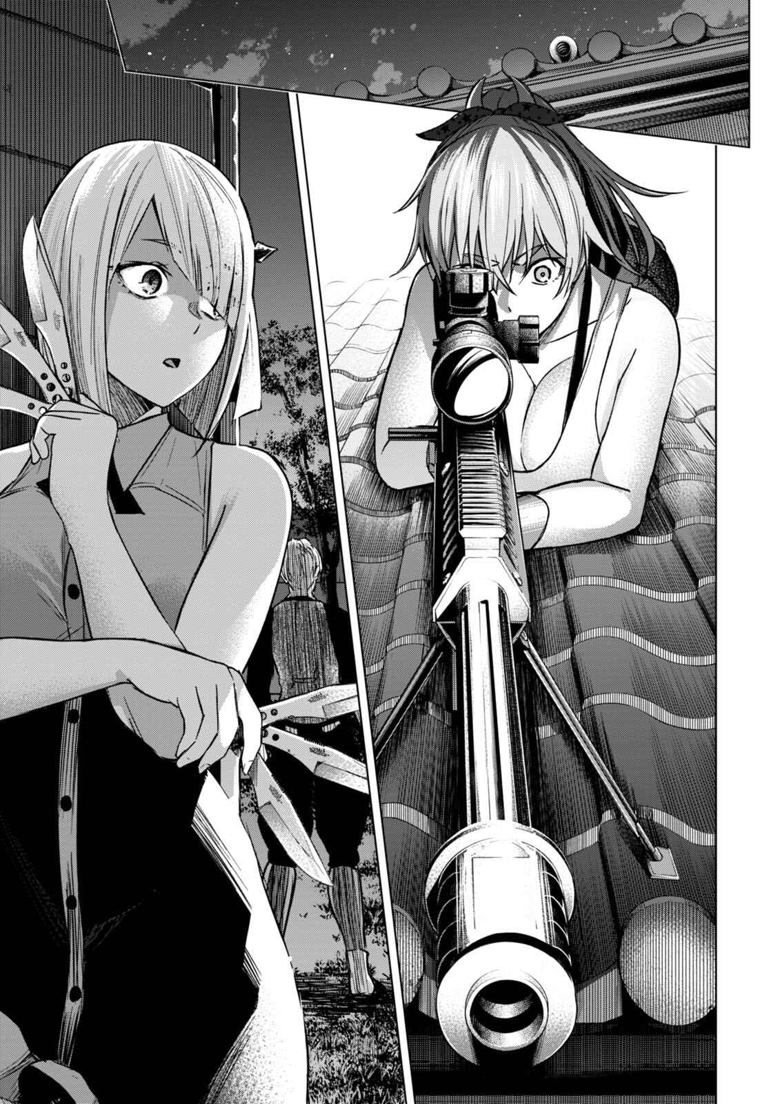 Page 10 Chapter 4 Honey Trap Shared House