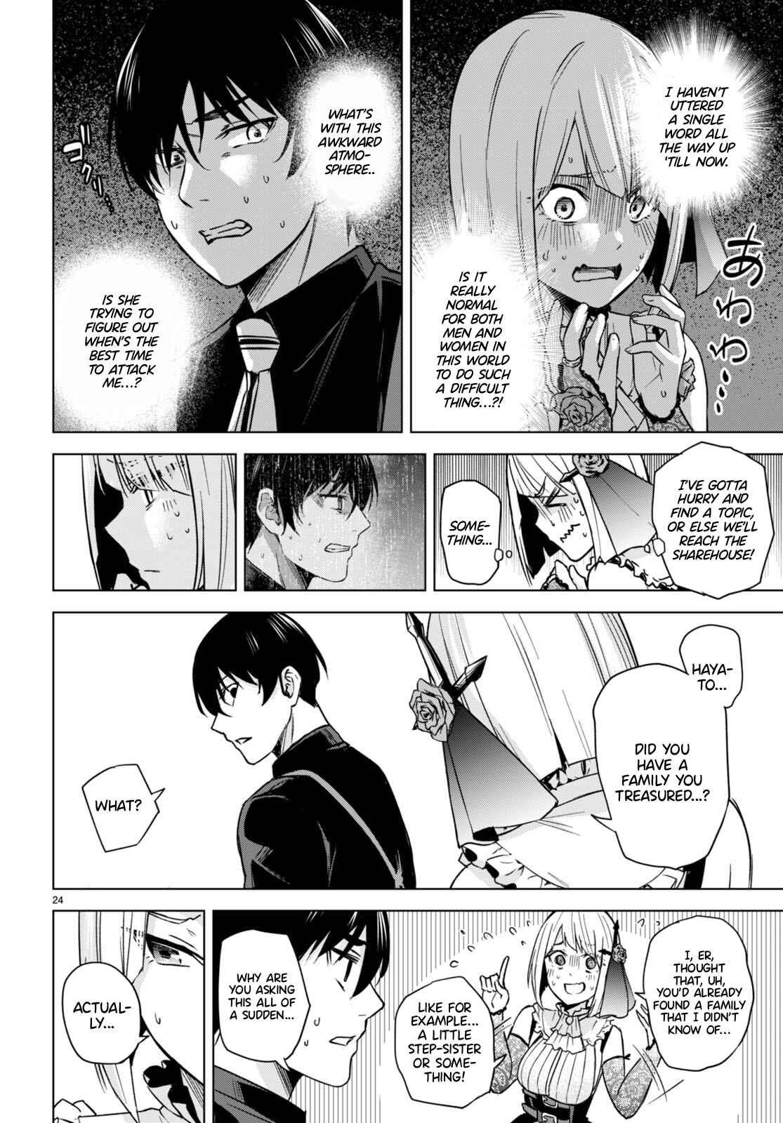 Page 25 Chapter 4 Honey Trap Shared House