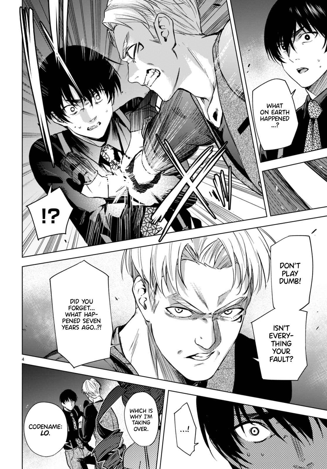 Page 5 Chapter 4 Honey Trap Shared House