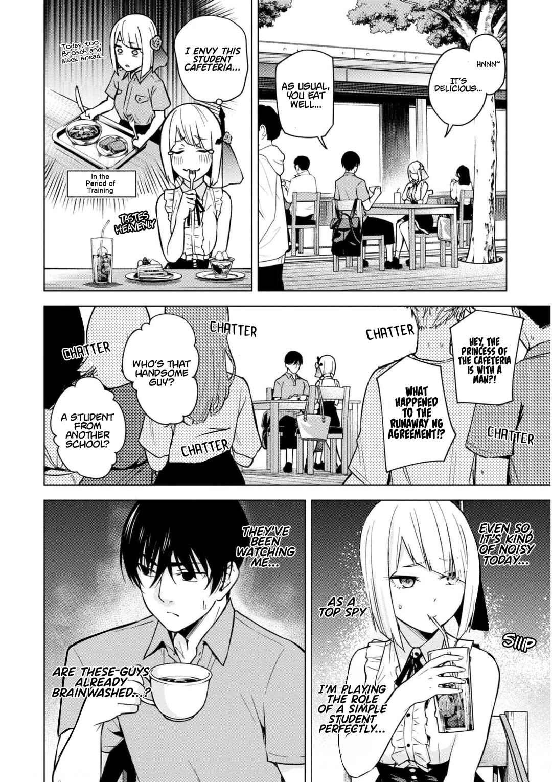 Page 19 Chapter 8 Honey Trap Shared House