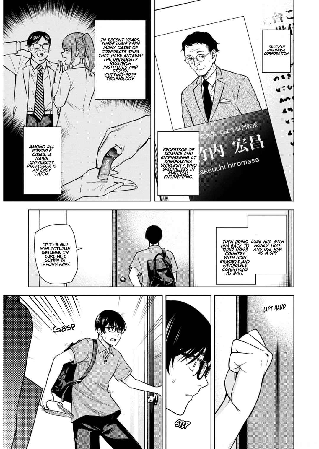 Page 4 Chapter 8 Honey Trap Shared House