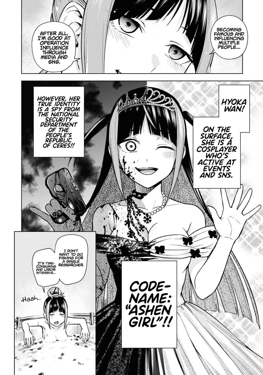 Page 5 Chapter 10 Honey Trap Shared House