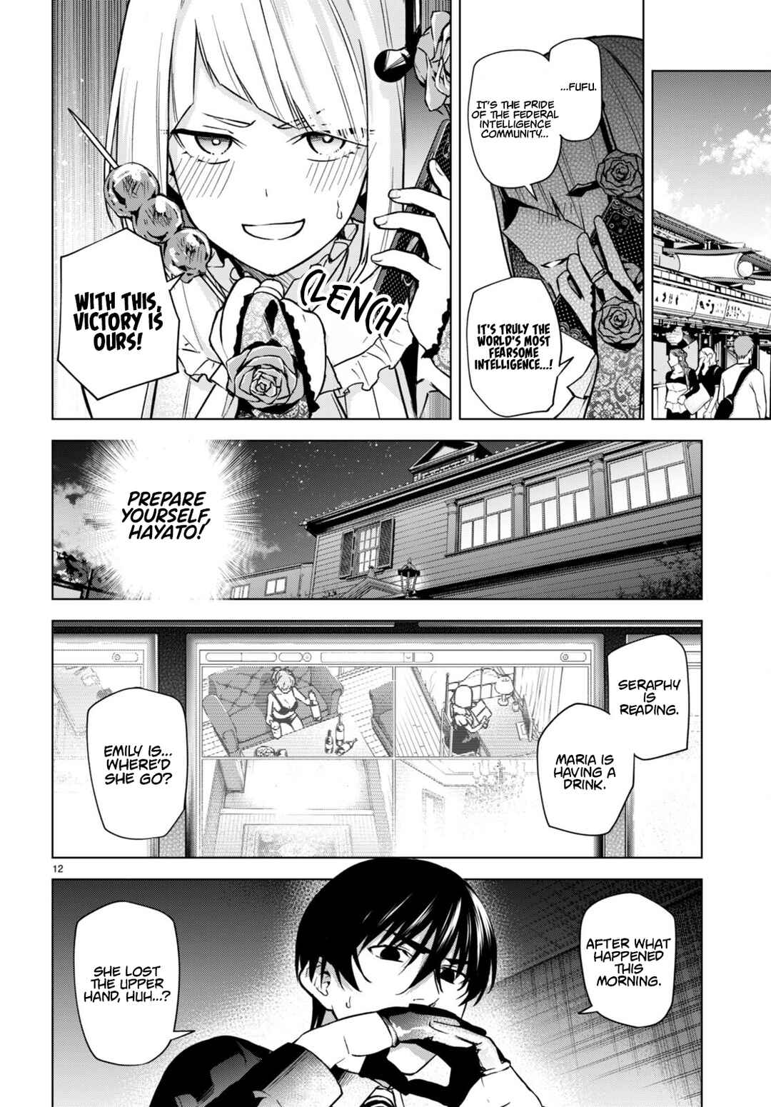 Page 13 Chapter 6 Honey Trap Shared House