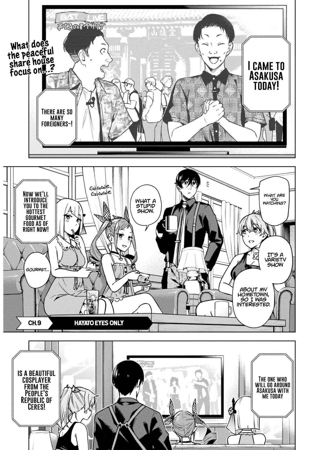 Page 2 Chapter 9 Honey Trap Shared House
