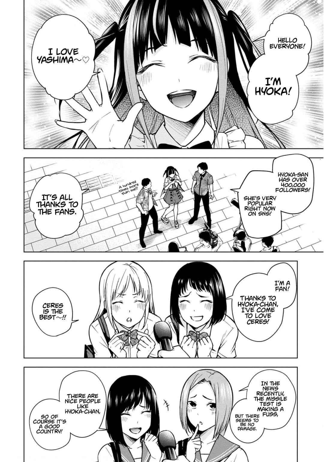 Page 3 Chapter 9 Honey Trap Shared House