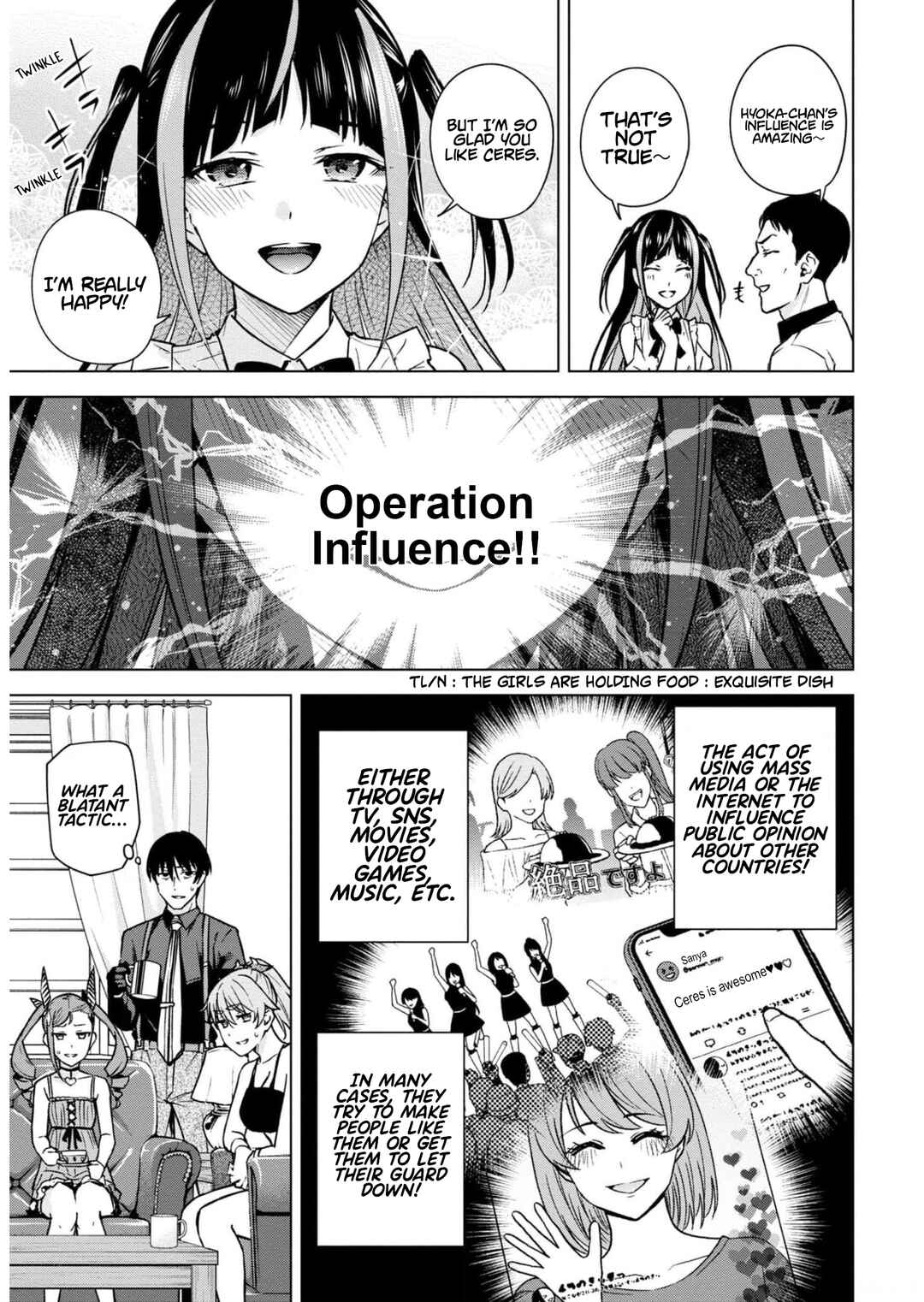 Page 4 Chapter 9 Honey Trap Shared House