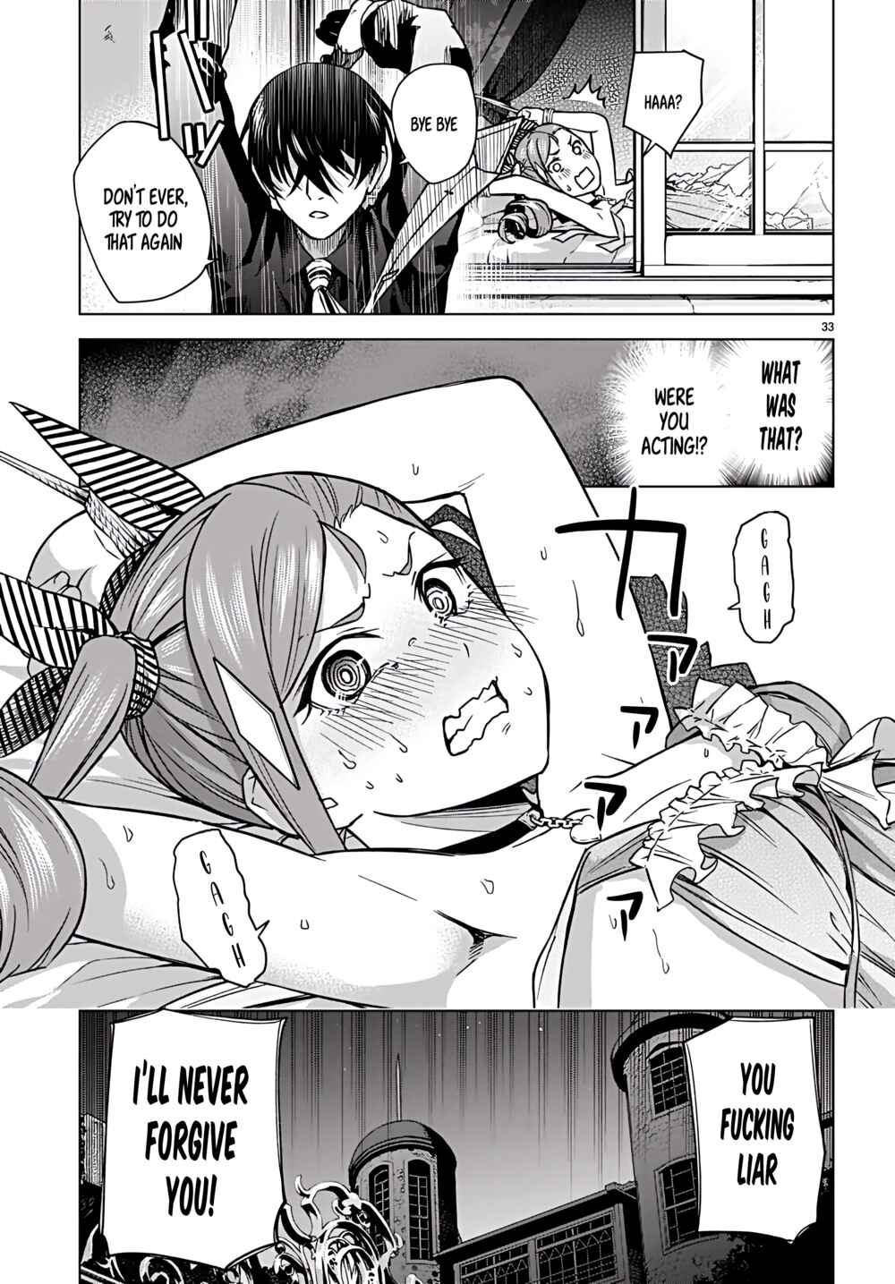 Page 36 Chapter 5 Honey Trap Shared House