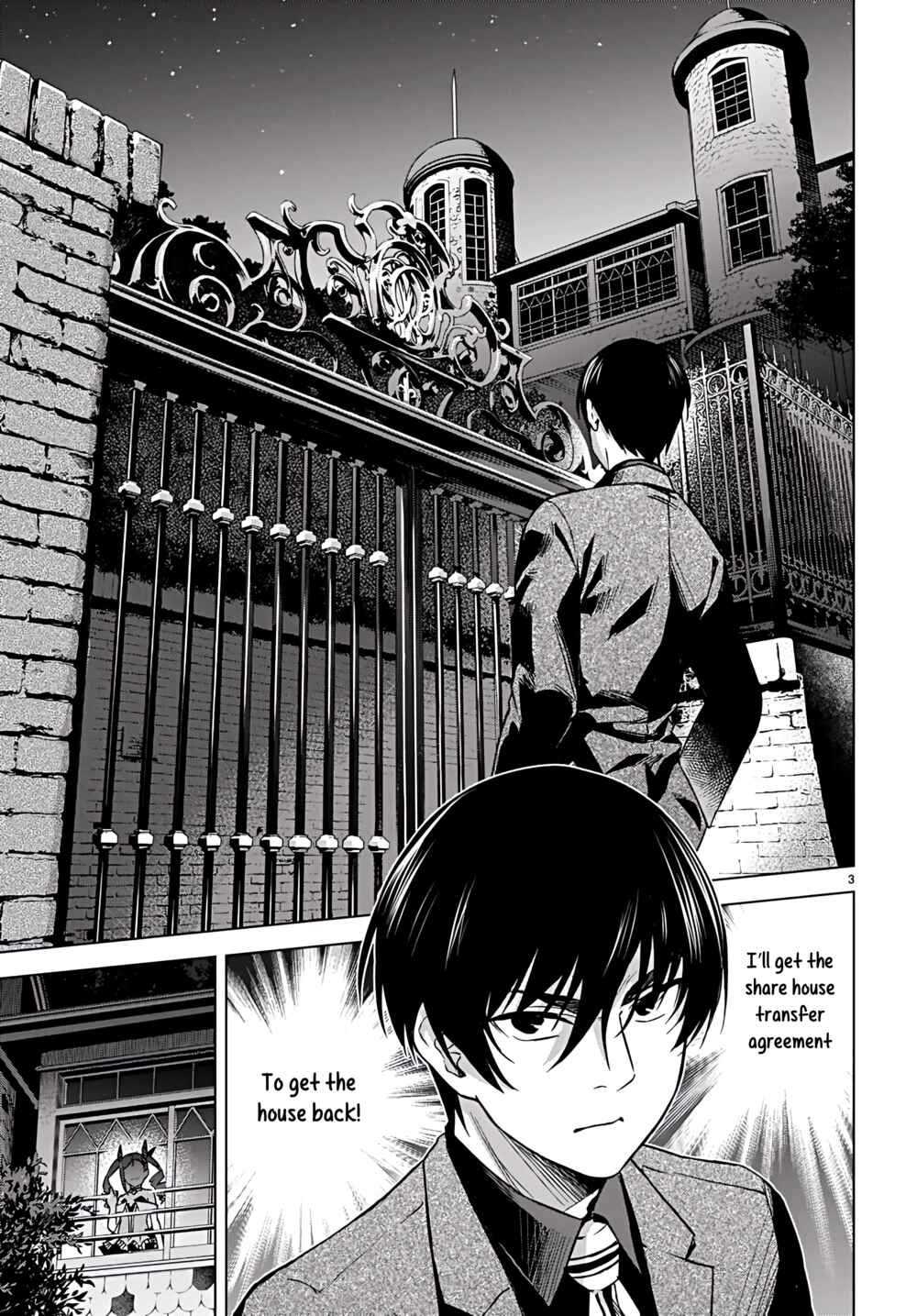 Page 7 Chapter 5 Honey Trap Shared House