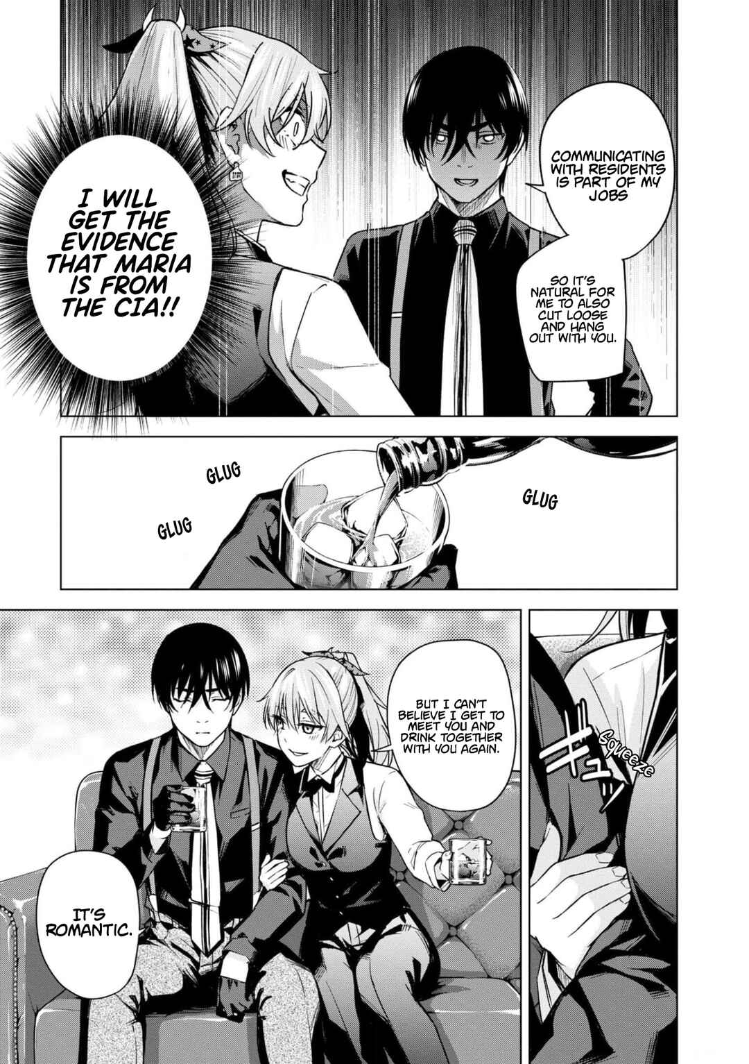 Page 14 Chapter 7 Honey Trap Shared House