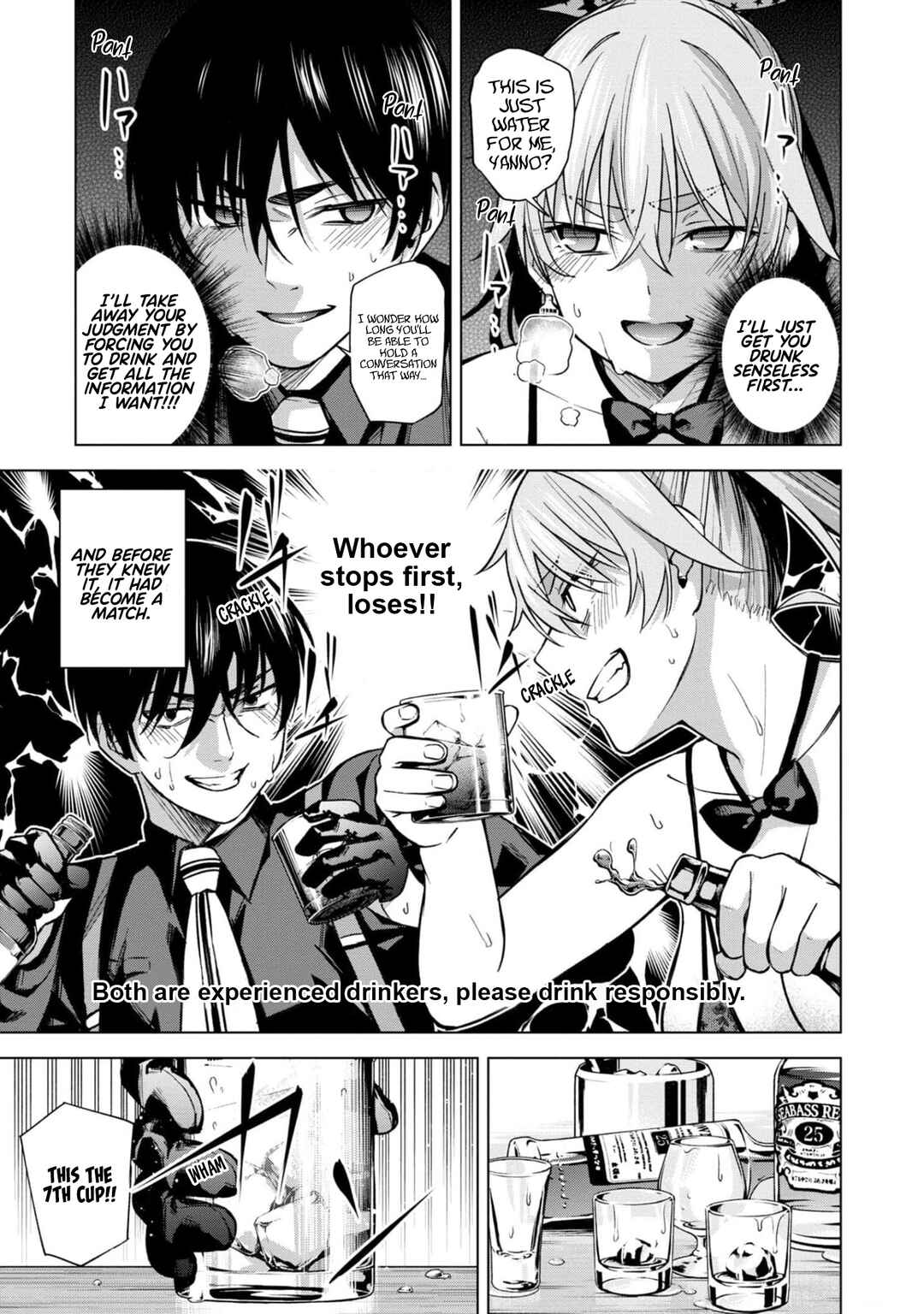 Page 20 Chapter 7 Honey Trap Shared House