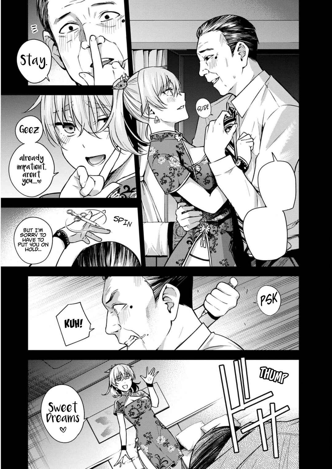 Page 4 Chapter 7 Honey Trap Shared House