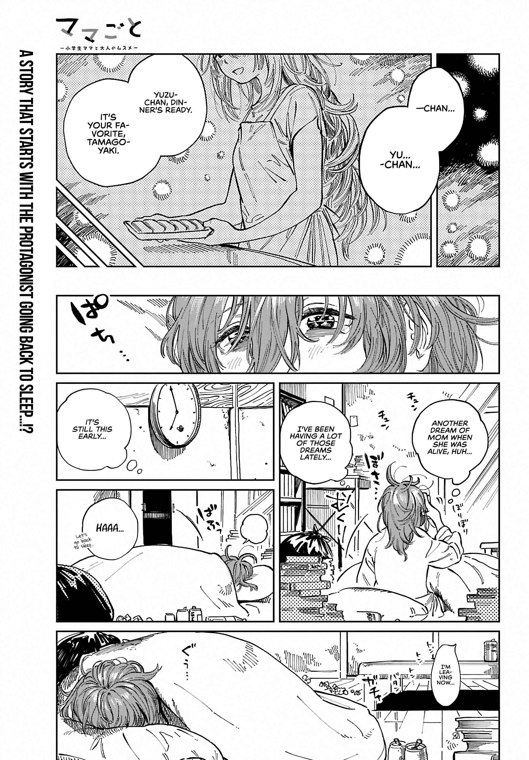 Page 2 Chapter 1 Mamagoto