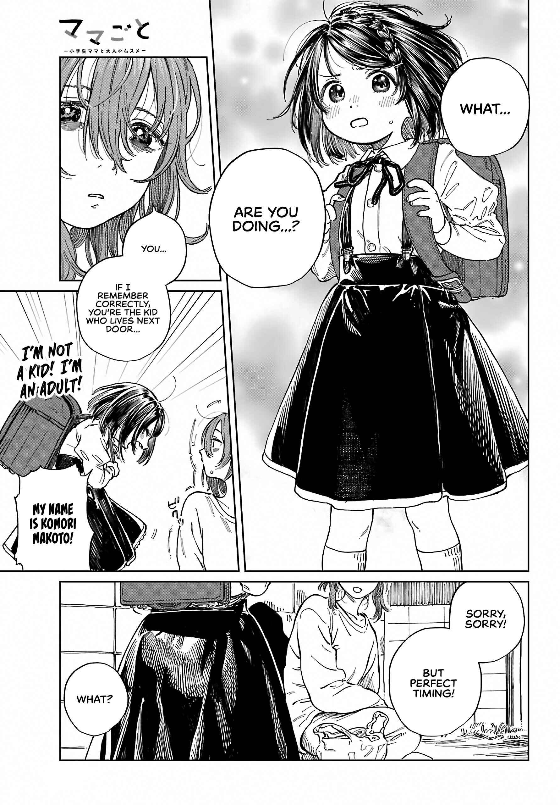 Page 9 Chapter 1 Mamagoto