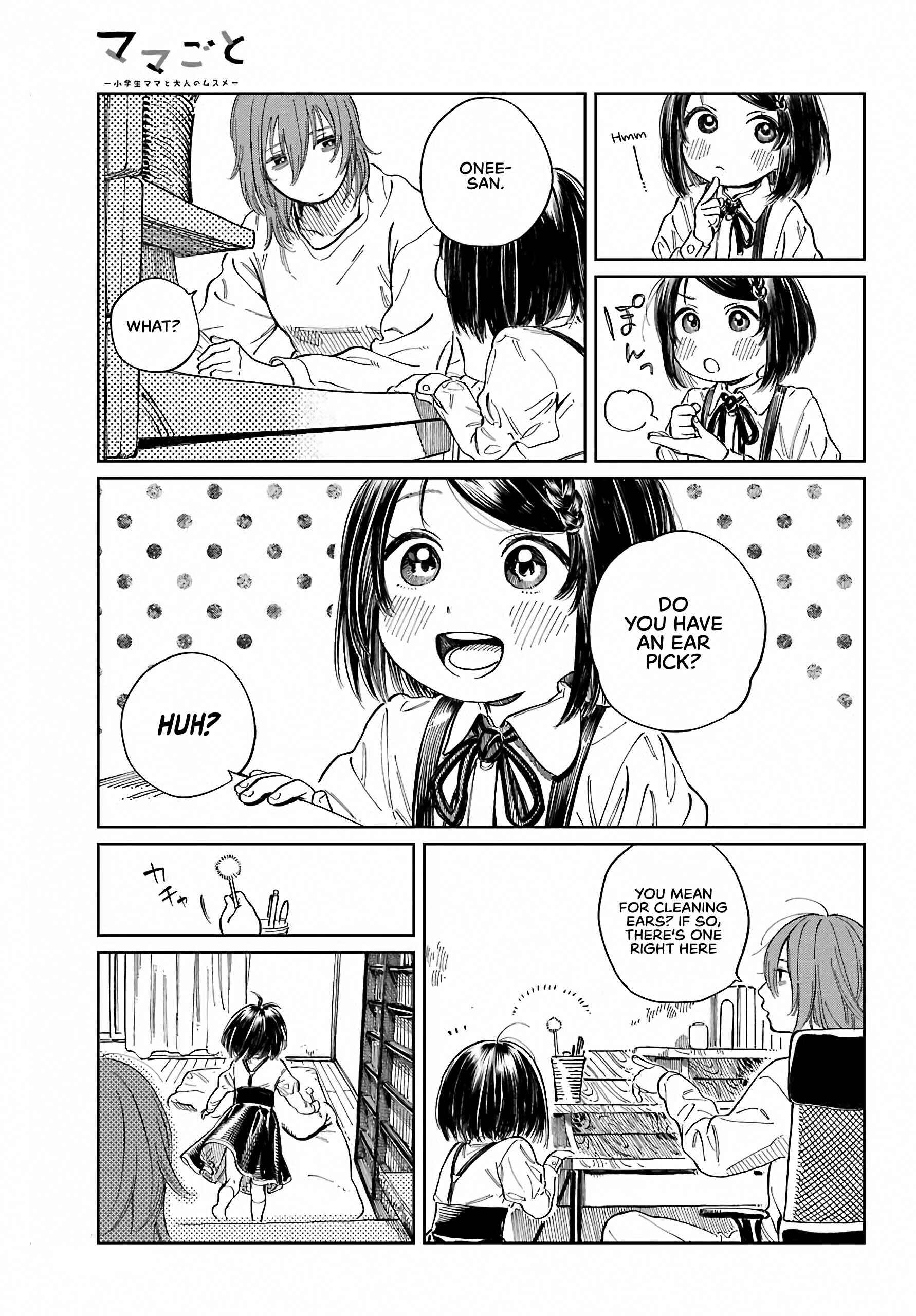 Page 11 Chapter 2 Mamagoto
