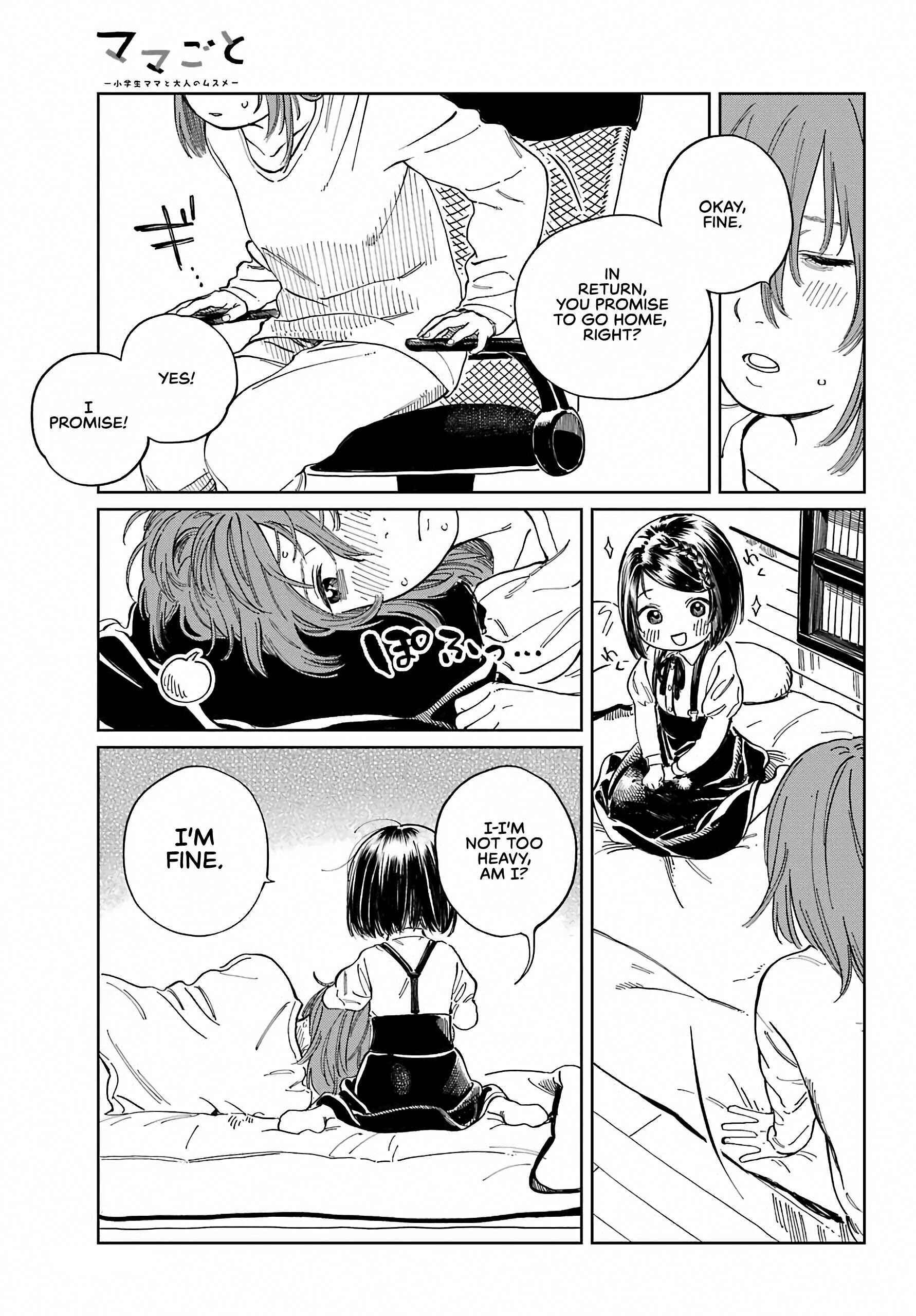 Page 15 Chapter 2 Mamagoto