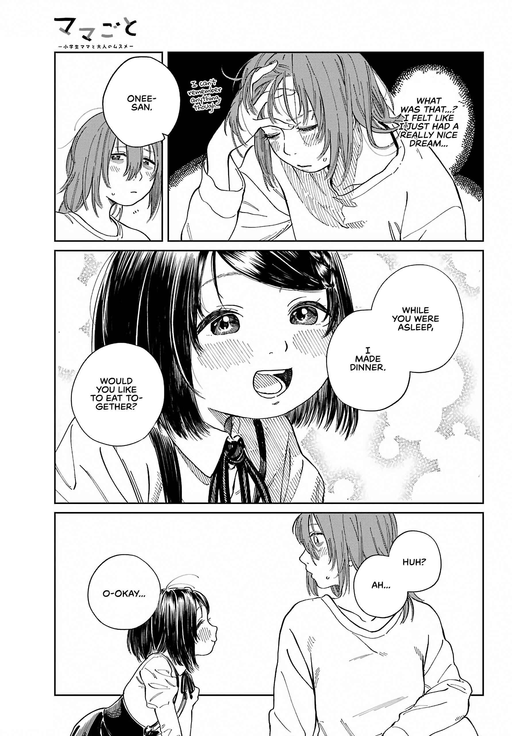 Page 20 Chapter 2 Mamagoto