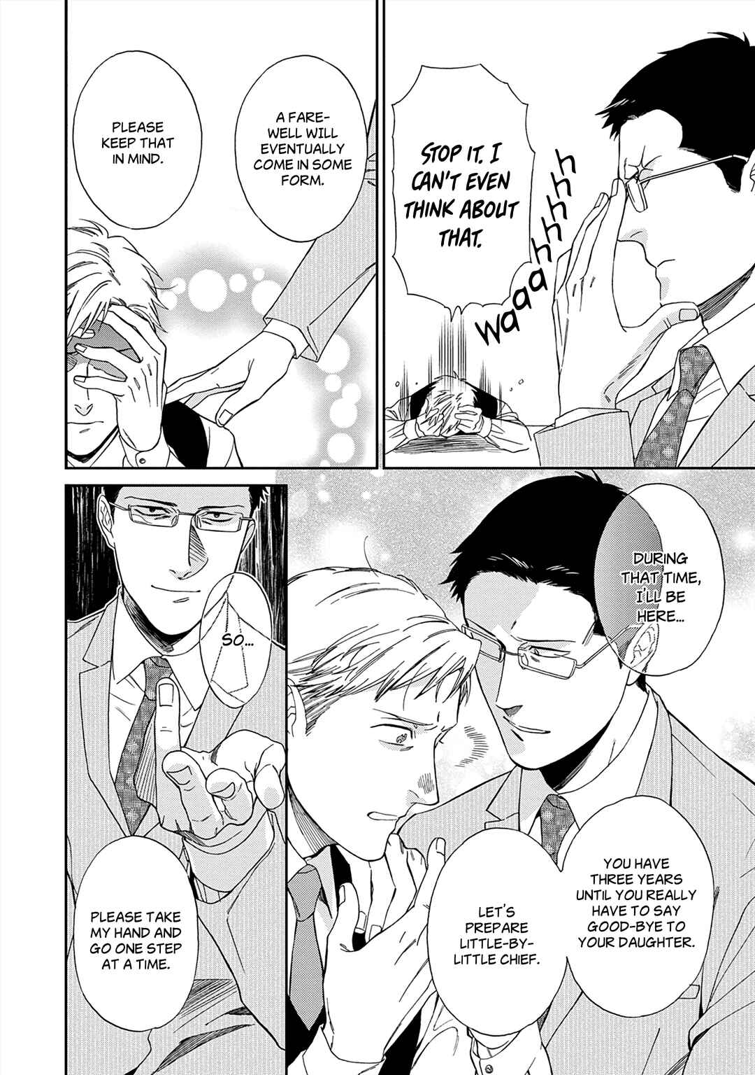 Page 25 Chapter 2 Kachou, Kekkon Shimashou!!