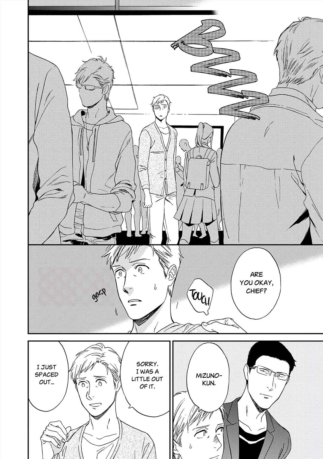 Page 33 Chapter 2 Kachou, Kekkon Shimashou!!