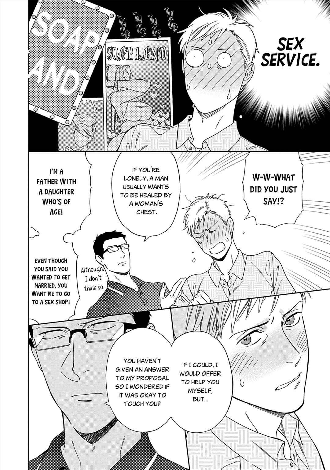 Page 23 Chapter 3 Kachou, Kekkon Shimashou!!