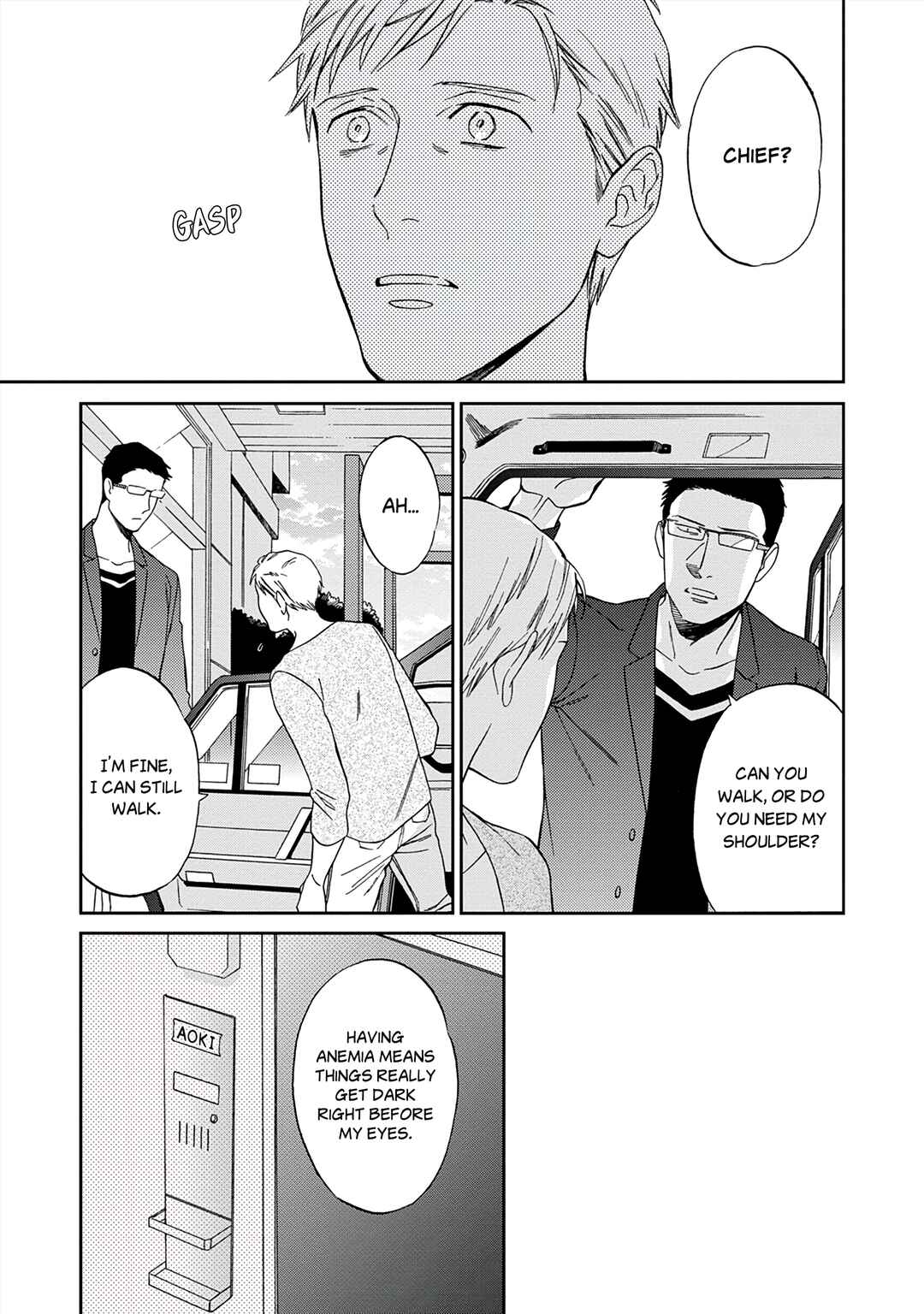 Page 4 Chapter 3 Kachou, Kekkon Shimashou!!