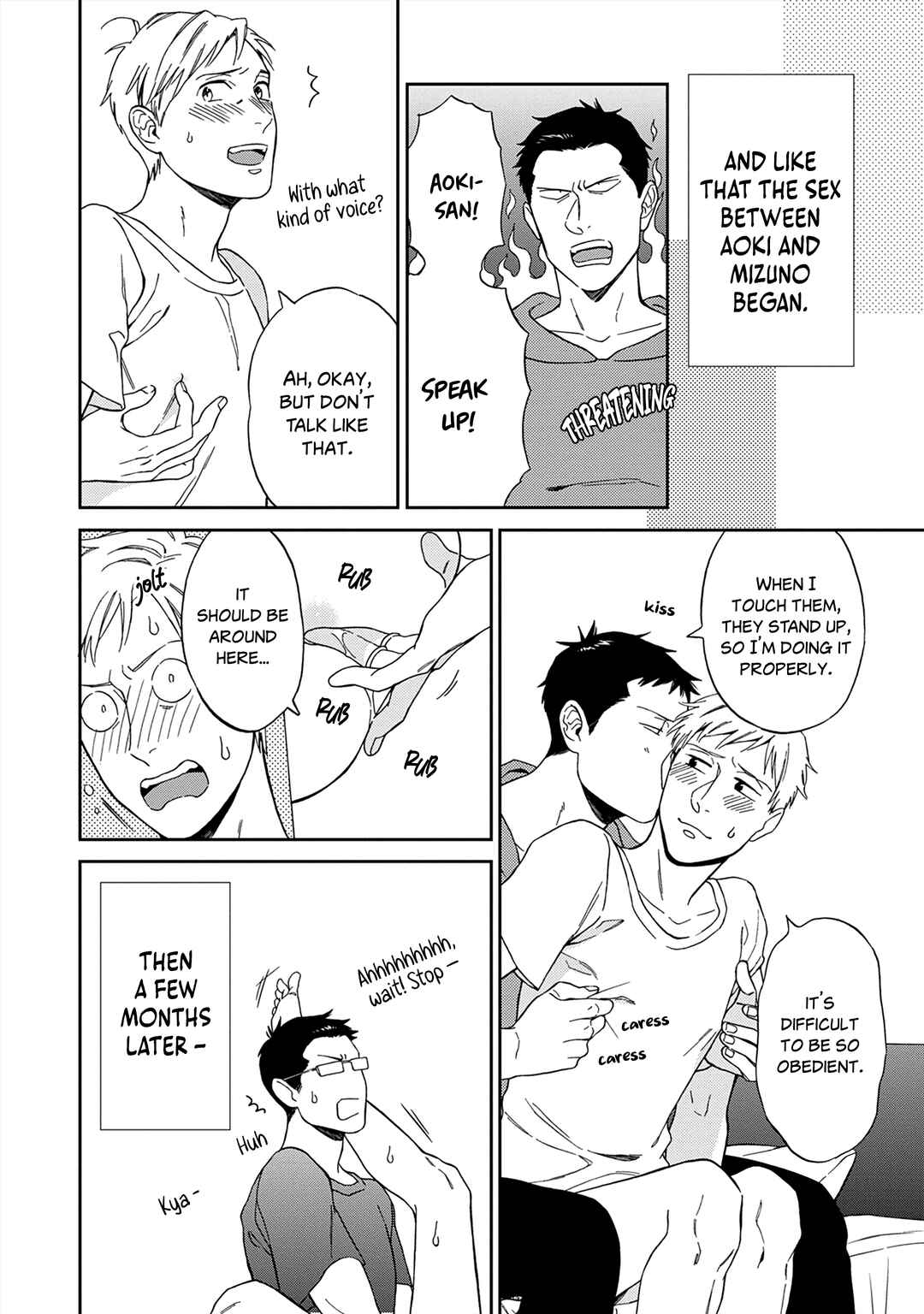 Page 6 Chapter 5.5 Kachou, Kekkon Shimashou!!